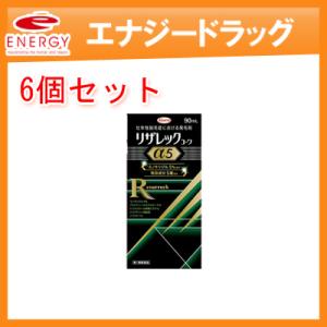 【第1類医薬品】6個セット リザレックコーワα5 90ml【男性用発毛剤】薬剤師の確認後の発送となり...