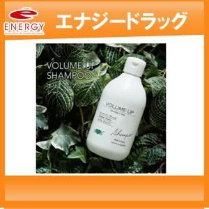 EARTHEART（アースハート） ☆リニューアル☆シャンプー サロン専売
