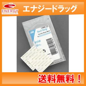 ✳️良品★RASH★スプリング★メンズML★伸縮素材★信頼の日本製 楽天市場】GF-006 たまゆらアスレ（Tamayura Athle）撥水