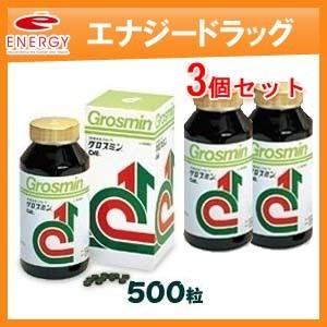 【3個セット】【クロレラ工業】グロスミン　500粒  健康補助食品　