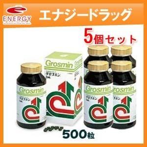 【5個セット】【クロレラ工業】グロスミン　500粒  健康補助食品　