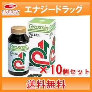 送料無料/代引き無料) グロスミン 2000粒 保健食品 クロレラ工業