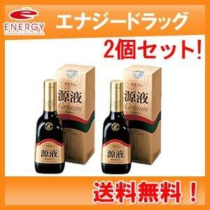 ヤクケン バイオリンクBCEx 503 30ml×5本 : MKラボ - 通販 ヤクケン バイオリンクBCEx 503 30ml×5本 : MKラボ - 通販