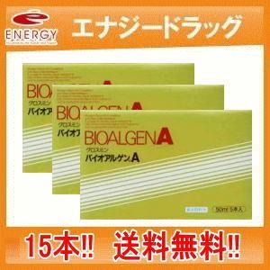 ヤクケン バイオリンク ヤクケン バイオリンクBCEx 503 (30ml×3本入り