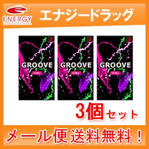 【メール便！送料無料！】【オカモト株式会社】GROOVE(グルーヴ)12個入り×3個セット/ピンク/天然ゴムラテックス【3個セット！】｜denergy2