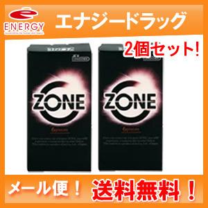 【ジェクス】【メール便！送料無料】<br>コンドーム ZONE(ゾーン) ラテックス製 6個入×2個セット！｜denergy2