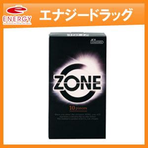 【ジェクス】<br>コンドーム ZONE(ゾーン) ラテックス製 10個入｜denergy2