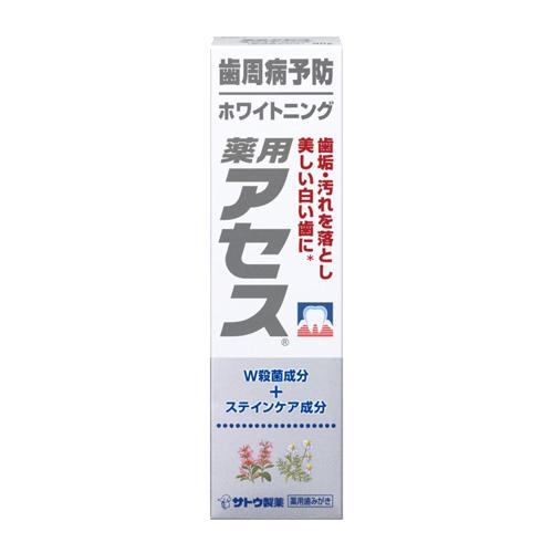 佐藤製薬　薬用アセス ホワイトニング 90g