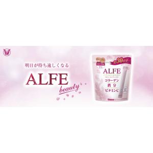 【メール便 送料無料】【大正製薬】 アルフェ ...の詳細画像1