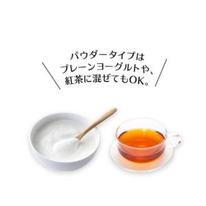 【メール便 送料無料】【大正製薬】 アルフェ ...の詳細画像3