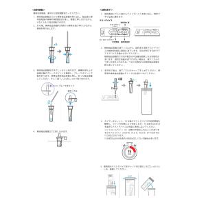 【第1類医薬品】【送料無料・10個セット】大正...の詳細画像2