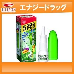 【第(2)類医薬品】大正製薬 パブロン 鼻炎アタックＪＬ 鼻炎アタックJL 8.5g※セルフメディケ...