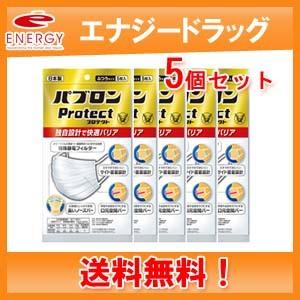 大幸薬品 【大容量 3個セット 送料無料】 クレベ＆アンド ウイルス