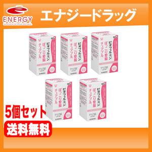 【送料無料！5個セット】【第3類医薬品】【大正製薬】ビオフェルミン ぽっこり整腸チュアブルa 60錠...