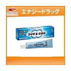 【第(2)類医薬品】【大正製薬】　プリザエース軟膏　10g