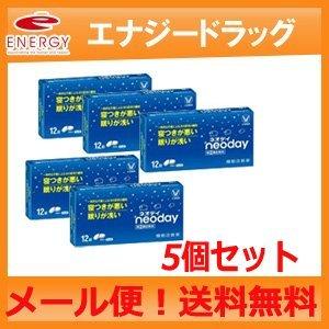【第(2)類医薬品】【メール便！送料無料！5個セット！】 睡眠改善薬　ネオデイ　12錠×5　大正製薬...