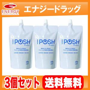【3個セット！送料無料】iPOSH　アイポッシュ　除菌消臭水　詰替パウチ　400ml×3