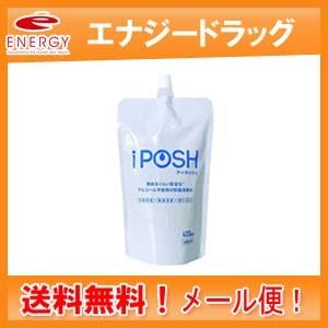 【メール便！・送料無料！】iPOSH　アイポッシュ　除菌消臭水　詰替パウチ　400ml
