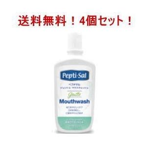 【送料無料！4個セット】【ティーアンドケー】ペプチサル ジェントル マウスウォッシュ　474ml×4...