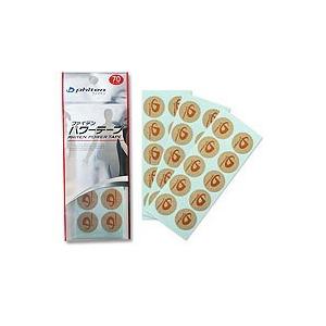 Phiten（ファイテン） チタンテープ X100 ブラック 返品不可