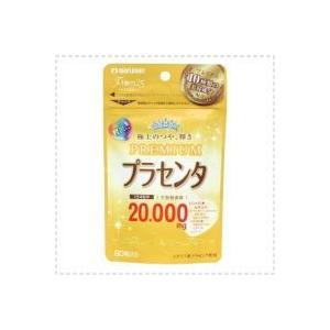 【マルマン】 マルマン プラセンタ20000 プレミアム 37.6g ＜470mg×80粒＞
