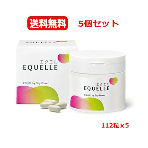 【送料無料！】【お得な5個セット！】 【大塚製薬】エクエル 112粒入x5