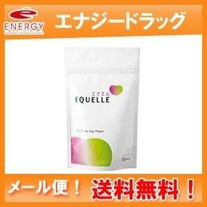 エクエル 120粒（30日分目安）パウチタイプ [大塚製薬][エクオール含有