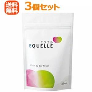 denergy2_vt-4987035545620-3set