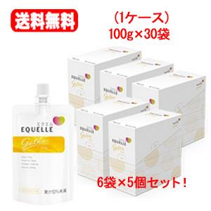 美的ヌーボプレミアムPlus 30包 約1カ月分 サプリメント 葉酸