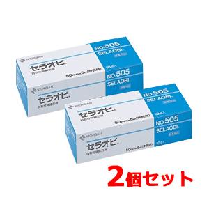 【ニチバン】自着性伸縮包帯　セラオビ 50mm×5m　No.505&lt;br&gt;入数：1箱（10巻入）×2...