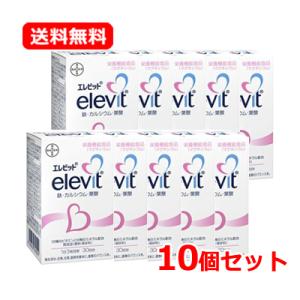 バイエル 葉酸 サプリメント エレビット ボトル 90粒 (1個) : 通販