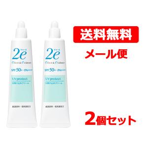 2e ドゥーエ 日焼け止めミルク ノンケミカル SPF50+ 40ml : ヘルスケア