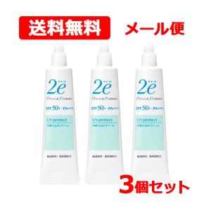 アネッサ 資生堂 ブライトニングUVジェルNA 日焼け止め用ジェル90g