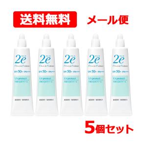 2e（ドゥーエ） 日焼け止め クリーム SPF50 PA++++ 40g×5個セット