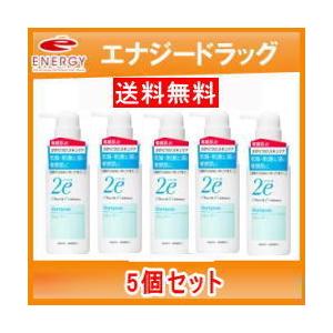 2e　ドゥーエ　低刺激性　シャンプー　350ml×5個セット  資生堂