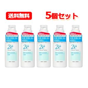 【あすつく・送料無料・5個セット】2e ドゥーエ 入浴料 420ml×5セット 保湿入浴料 資生堂 ...