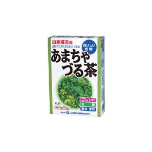 山本漢方　あまちゃづる茶  10ｇ×10包
