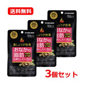 アウレオ βグルカン NEW EX （30袋） 正規加盟店 : うさぎグッズ専門店