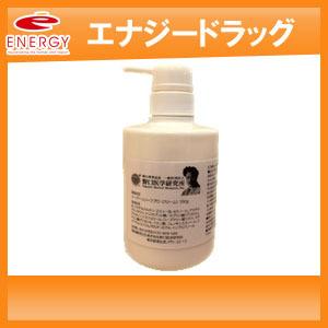 【野口医学研究所】EGリリーフ(イージーリリーフ)プロ　350g　塗るグルコサミン　クリームタイプ【...