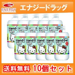 【送料無料】【10個セット】【サラヤ】さらっとハンドジェル ハローキティ 替　240ml×10個セッ...