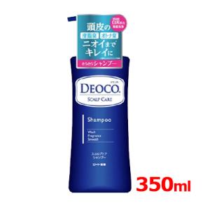 ロート製薬 デオコ DEOCO　デオコ スカルプケア シャンプー　本体 ポンプ 350ml ロートD...