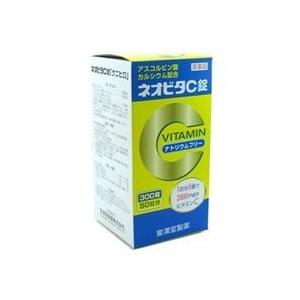 【第3類医薬品】【数量限定！】ネオビタC錠「クニヒロ」　300錠　錠剤 【皇漢堂】