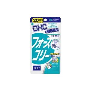 DHC ◇DHC フォースコリー 80粒（20日分） : サンドラッグe-shop