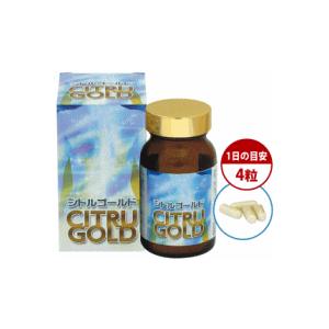 【送料無料！】【日正ケア＆キュア】　シトルゴールド　120粒　【1ヶ月分】