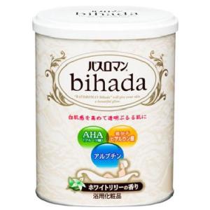 【アース製薬】バスロマン　ｂｉｈａｄａ　680ｇ【ホワイトリリー】　入浴化粧品　※お取り寄せ商品