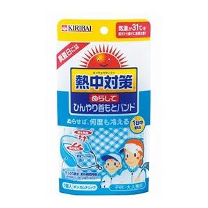 【在庫限り】【桐灰化学】 ぬらしてひんやり首もとバンドギンガムチェック　1個入り｜denergy