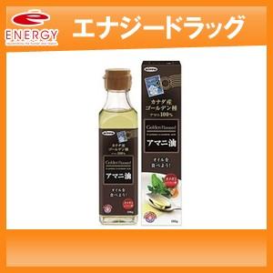【日本製粉】ニップン アマニ油 186g　【亜麻仁油】