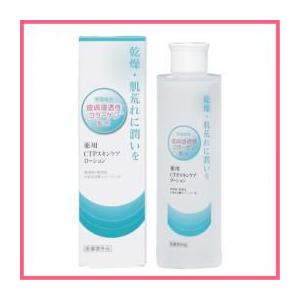 【ゼライス】　薬用ＣＴＰスキンケアローション　150ｍｌ