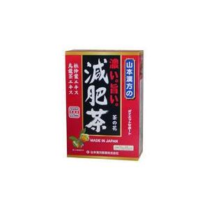 山本漢方　濃い。旨い。減肥茶　10ｇ×24包｜denergy