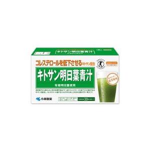 【小林製薬】　キトサン明日葉青汁　3ｇ×30袋　【特定保健用食品】【トクホ】